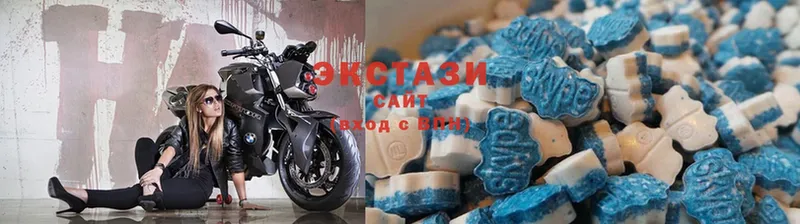 hydra зеркало  Большой Камень  Ecstasy mix 